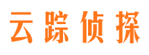 津市市私家侦探